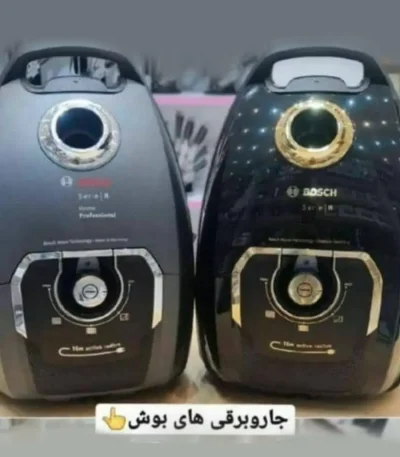 سری 6 گلد