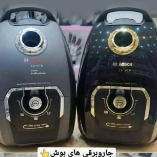سری 6 گلد
