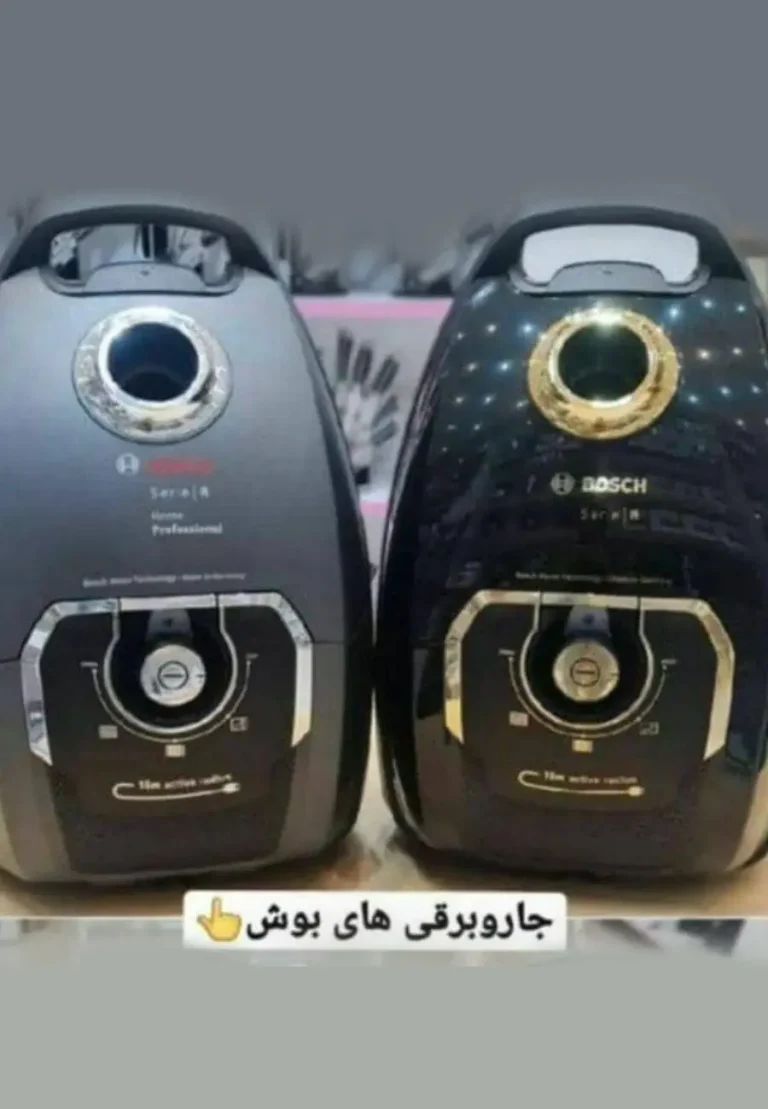 سری 6 گلد
