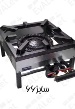 اجاق گاز پروفیلی صنعتی - Image 3